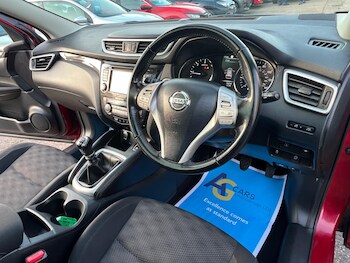 Used Nissan Qashqai 2017 for sale - 76988808: Photo