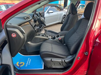 Used Nissan Qashqai 2017 for sale - 76988808: Photo