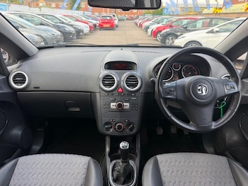 Used Vauxhall Corsa 2012 for sale - 79602060: Photo