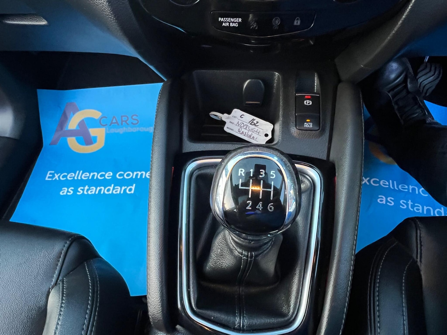 Used Nissan Qashqai 2018 for sale - 77939851: Photo 31