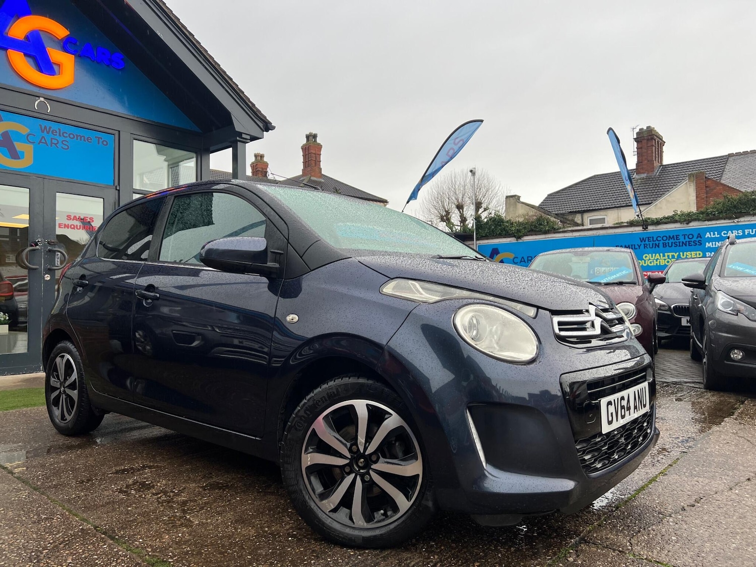 Used Citroen C1 2014 for sale - 76824059: Photo 45
