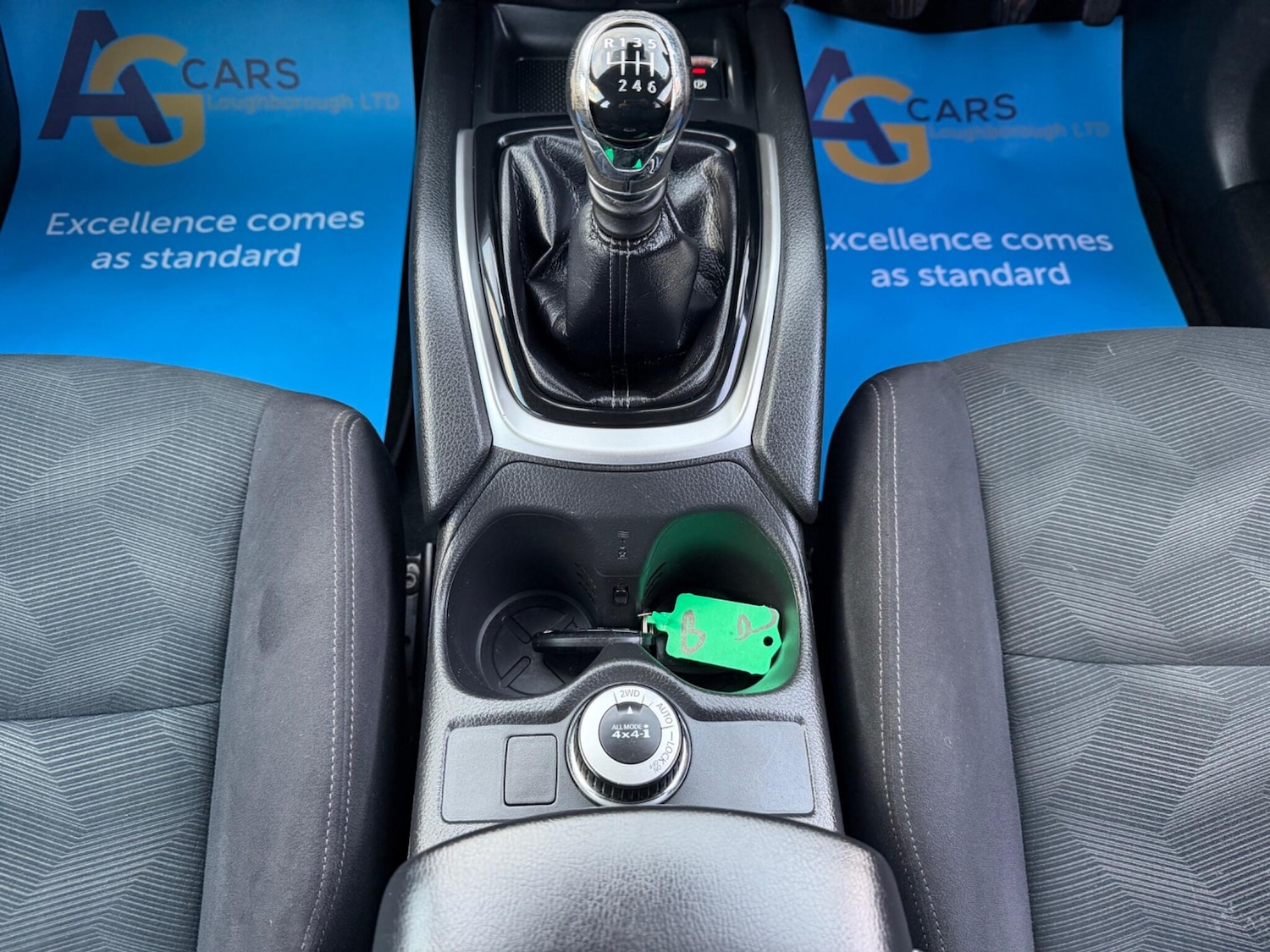 Used Nissan X-Trail 2016 for sale - 77924936: Photo 44