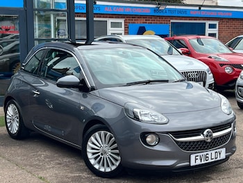 Used Vauxhall Adam 2016 for sale - 75600051: Photo