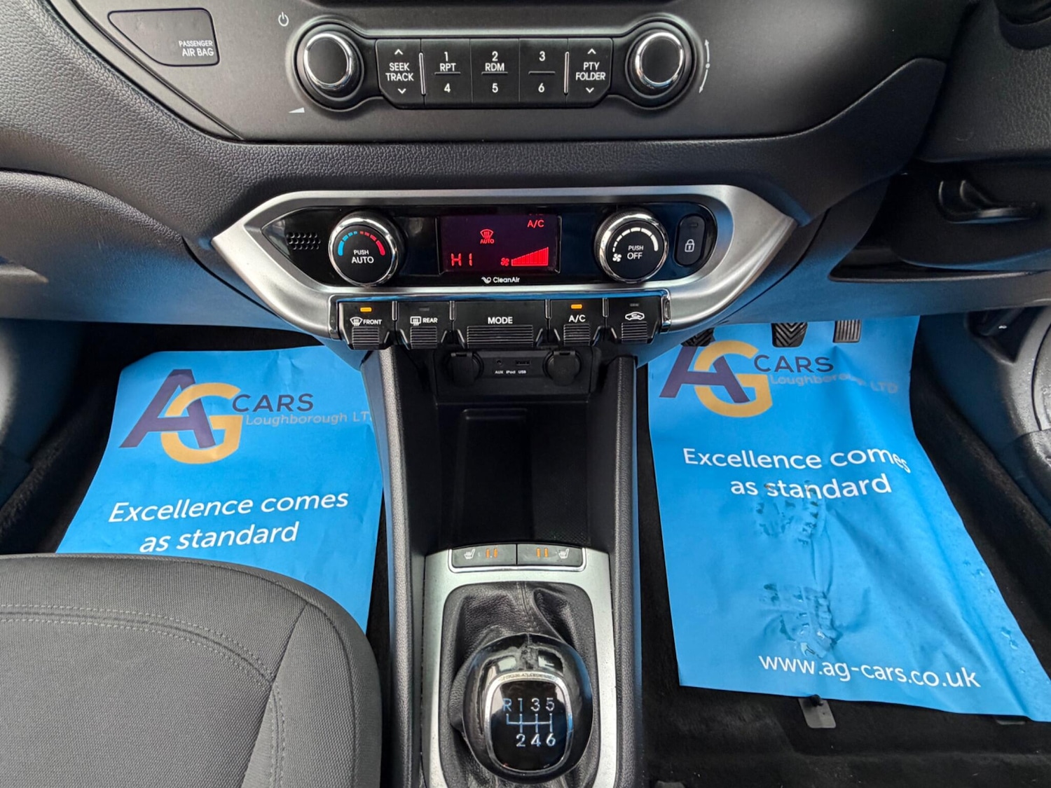 Used Kia Rio 2012 for sale - 77255001: Photo 21