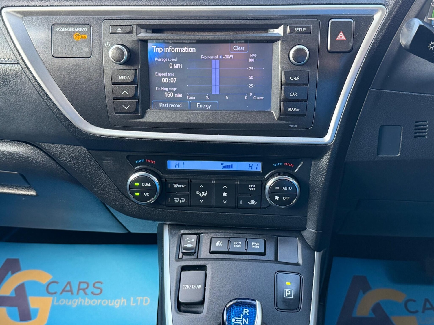 Used Toyota Auris 2014 for sale - 77511365: Photo 33