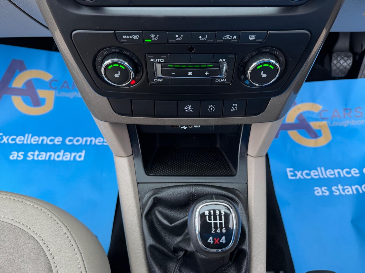 Used Skoda Yeti 2015 for sale - 77120451: Photo 21