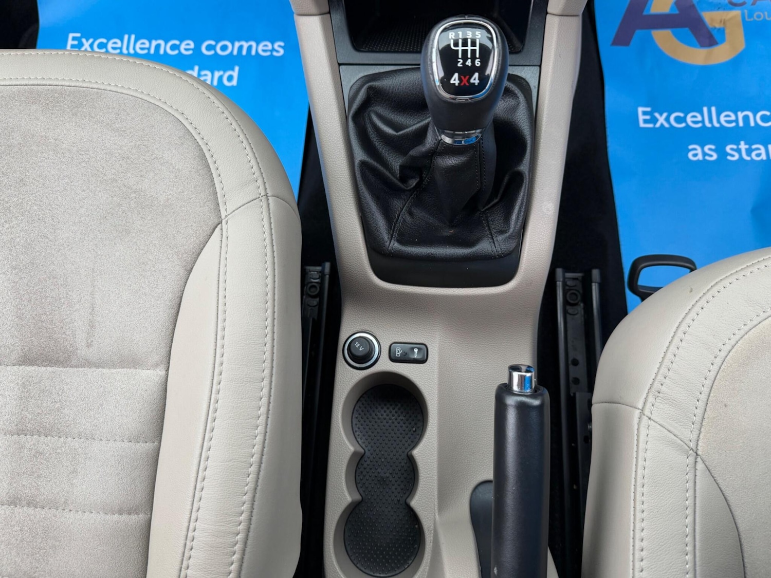 Used Skoda Yeti 2015 for sale - 77120451: Photo 22