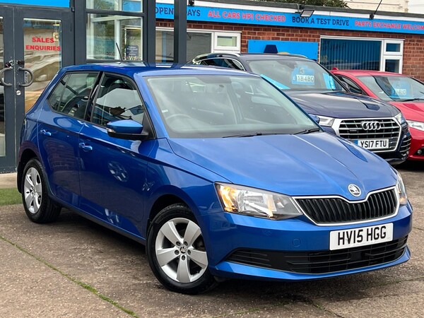 Used Skoda Fabia 2015 for sale - 76282975: Photo 13