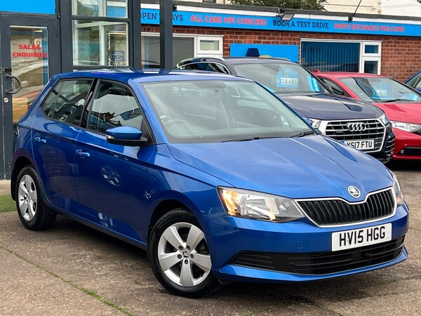 Used Skoda Fabia 2015 for sale - 76282975: Photo 36