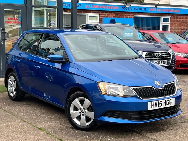 Used Skoda Fabia 2015 for sale - 76282975: Photo 45
