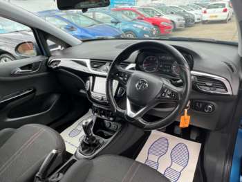 Used Vauxhall Corsa 2016 for sale - 74874596: Photo