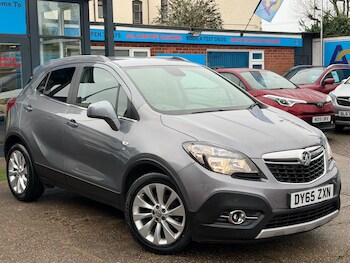 Used Vauxhall Mokka 2015 for sale - 77479376: Photo