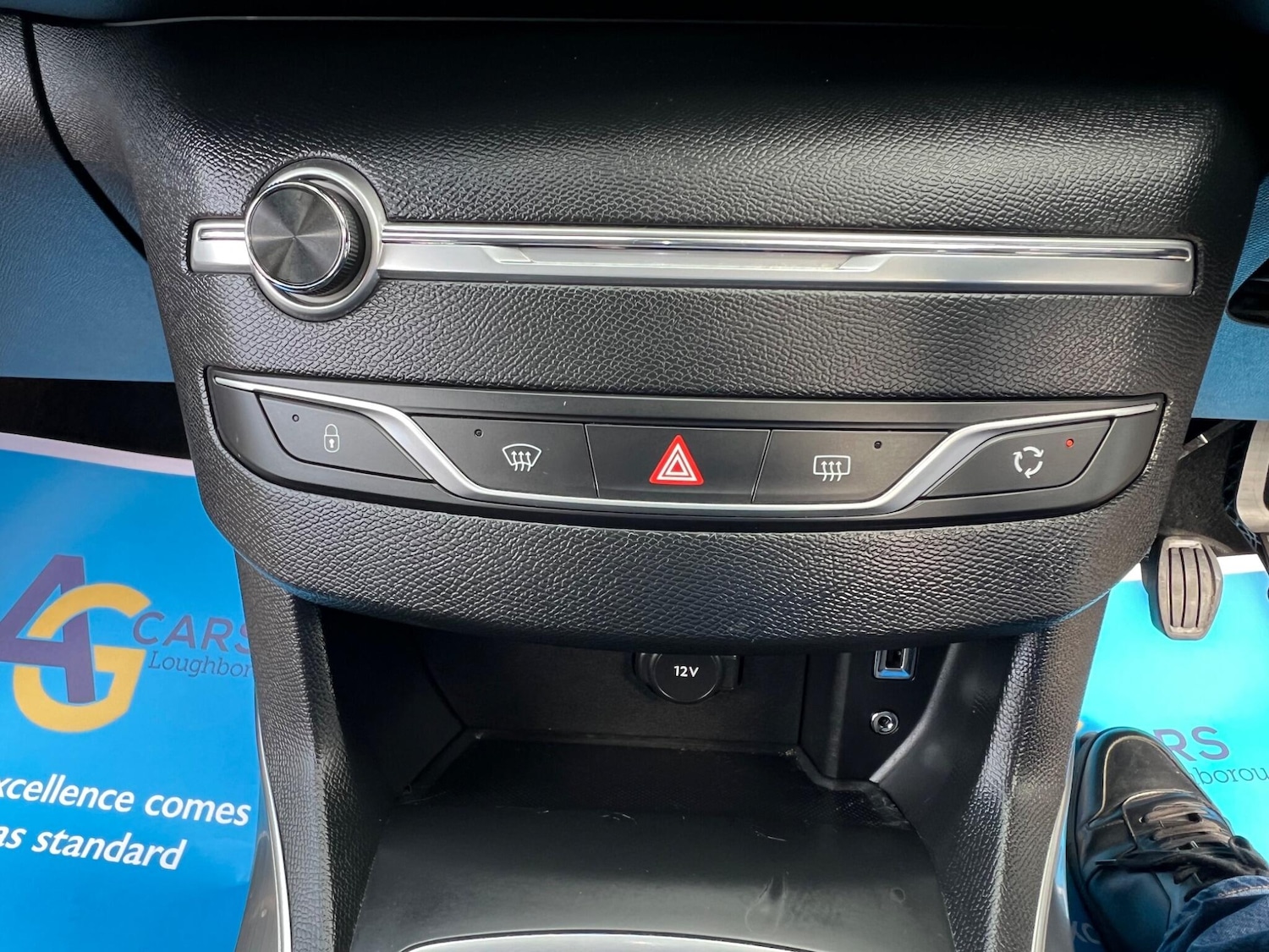 Used Peugeot 308 2015 for sale - 76071615: Photo 24