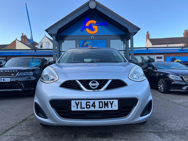 Used Nissan Micra 2015 for sale - 75678363: Photo 17
