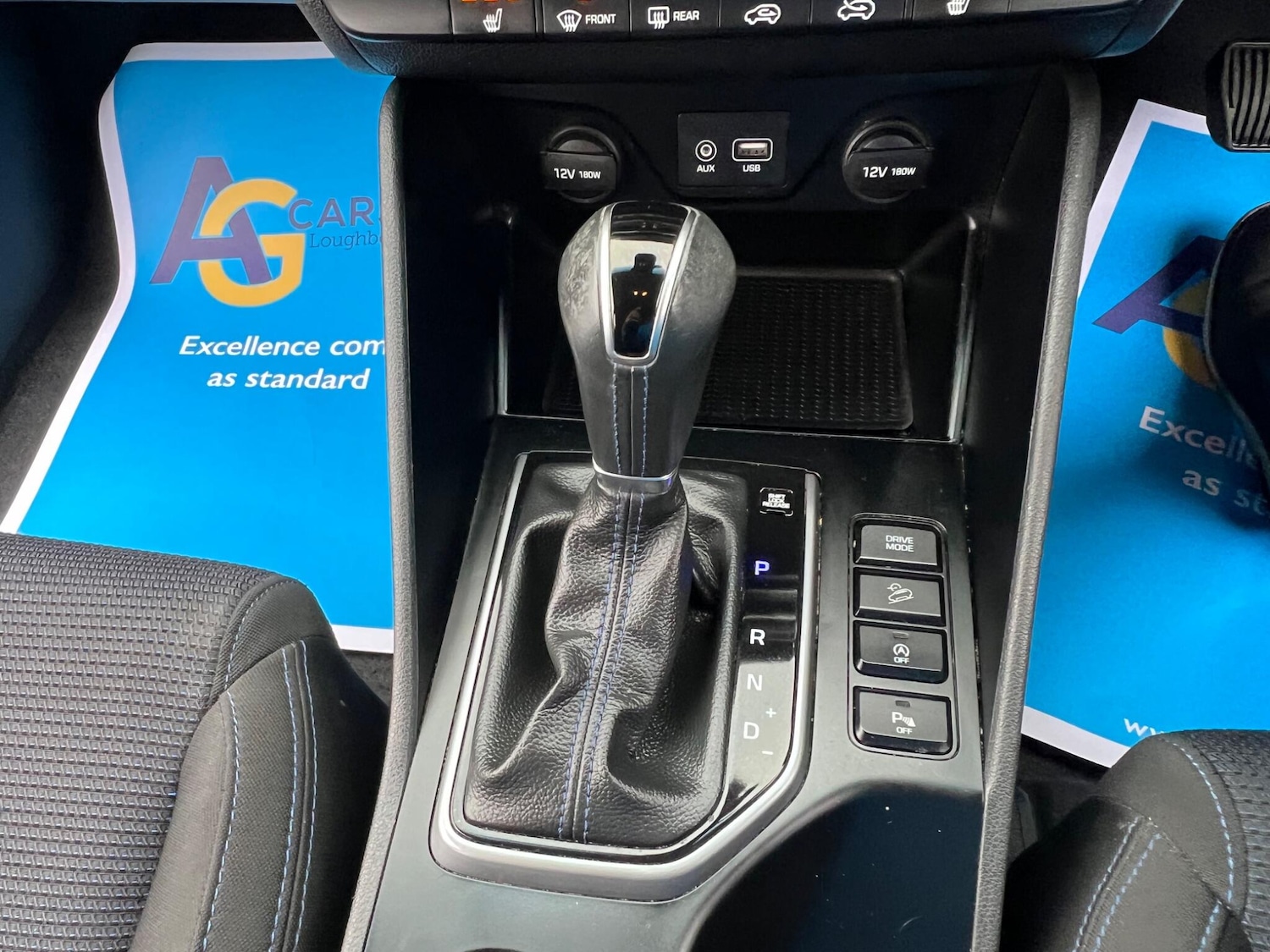 Used Hyundai TUCSON 2016 for sale - 76634299: Photo 24