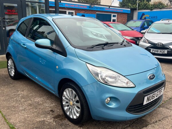 Used Ford Ka 2011 for sale - 76238594: Photo 46