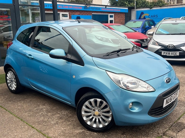 Used Ford Ka 2011 for sale - 76238594: Photo 58