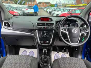 Used Vauxhall Mokka 2016 for sale - 74777477: Photo