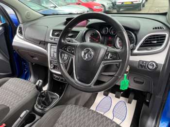 Used Vauxhall Mokka 2016 for sale - 74777477: Photo