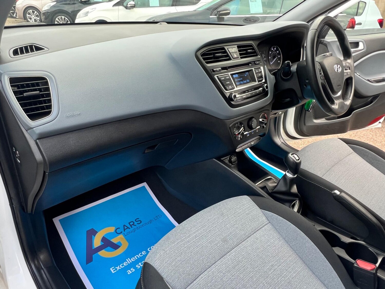 Used Hyundai i20 2016 for sale - 76270887: Photo 44