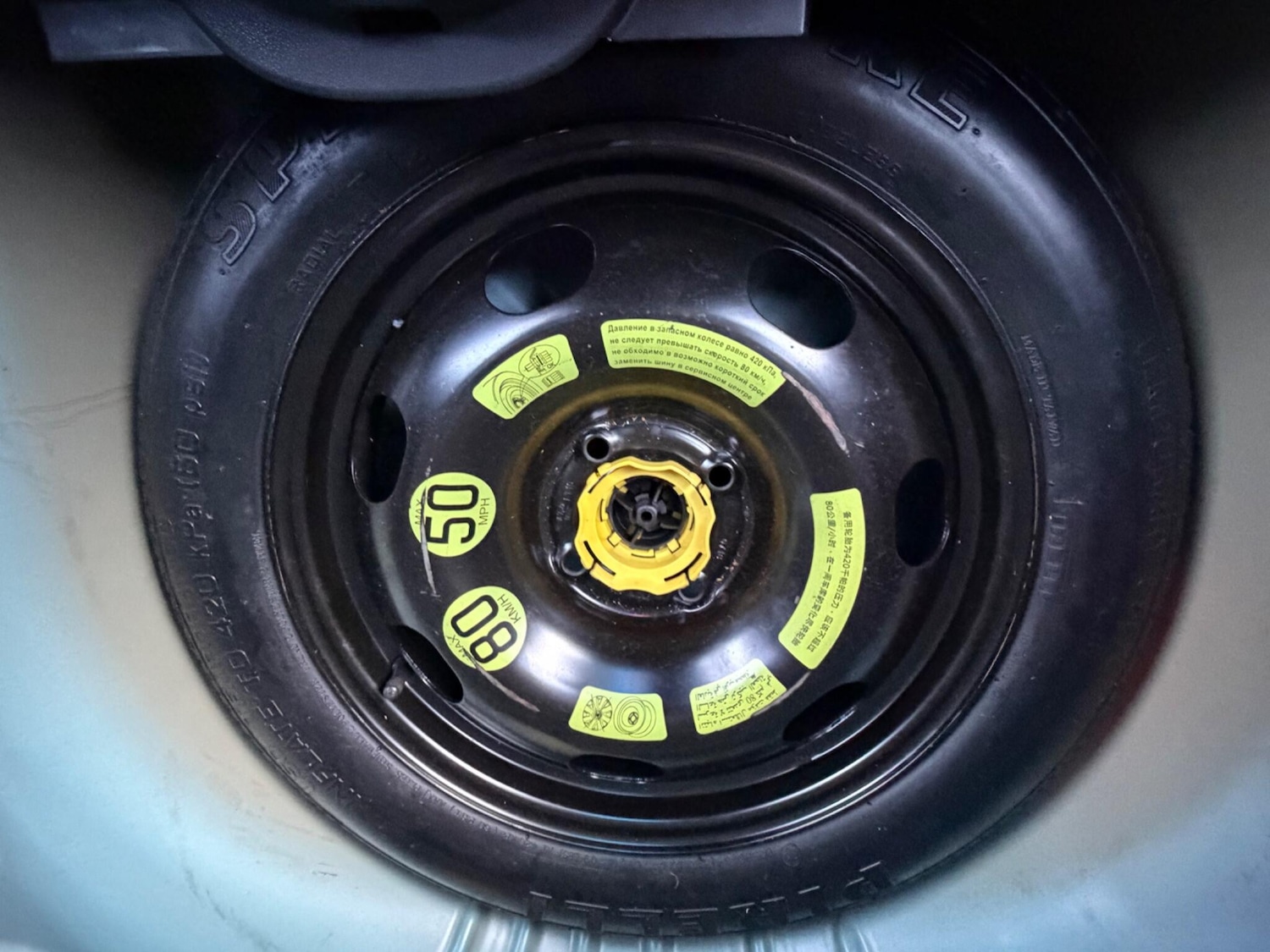 Used Citroen C3 Picasso 2011 for sale - 77091886: Photo 51