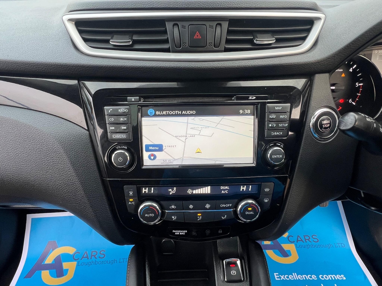 Used Nissan Qashqai 2017 for sale - 76786791: Photo 20