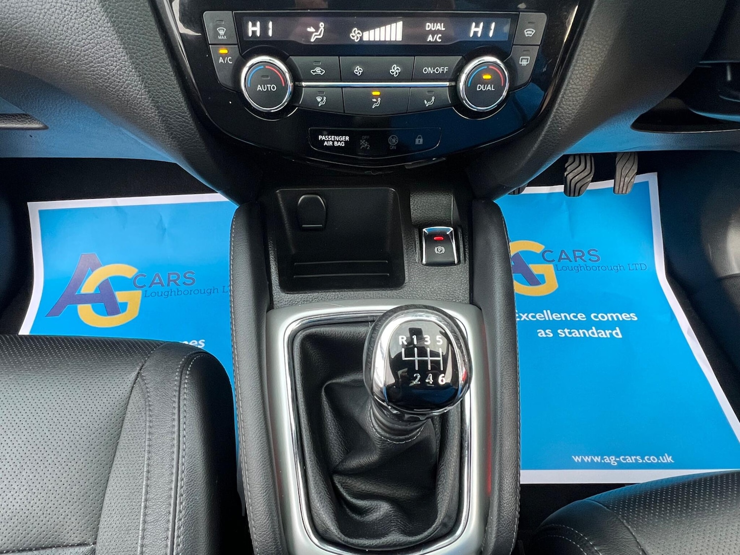 Used Nissan Qashqai 2017 for sale - 76786791: Photo 21