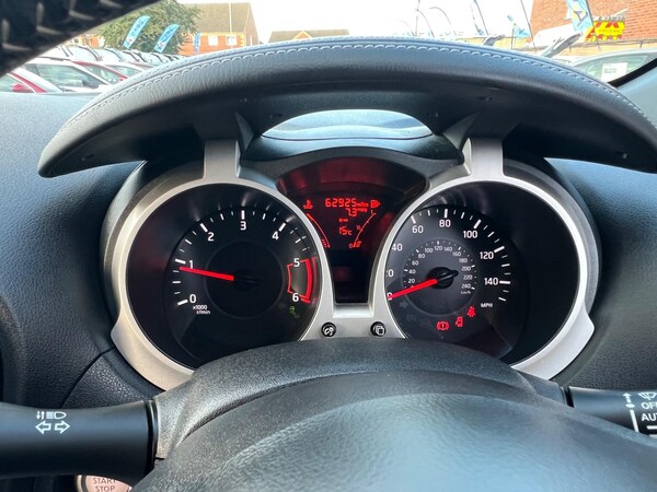 Used Nissan Juke 2016 for sale - 76001284: Photo 21