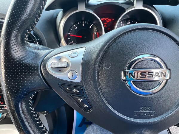 Used Nissan Juke 2016 for sale - 76001284: Photo 25