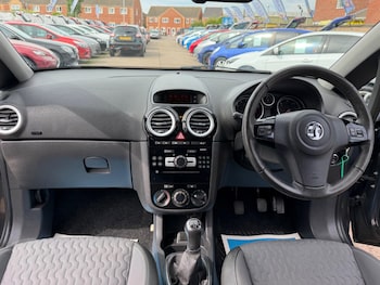 Used Vauxhall Corsa 2015 for sale - 79011762: Photo