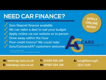 Used Vauxhall Corsa 2016 for sale - 74875406: Photo