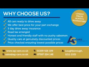Used Vauxhall Corsa 2016 for sale - 74875406: Photo