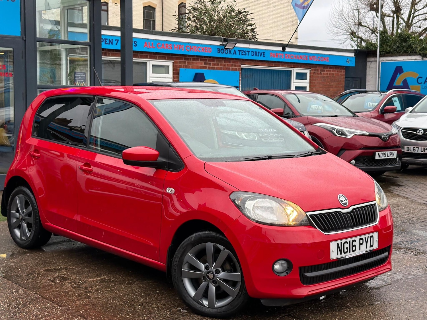 Used Skoda Citigo 2016 for sale - 77538124: Photo 13
