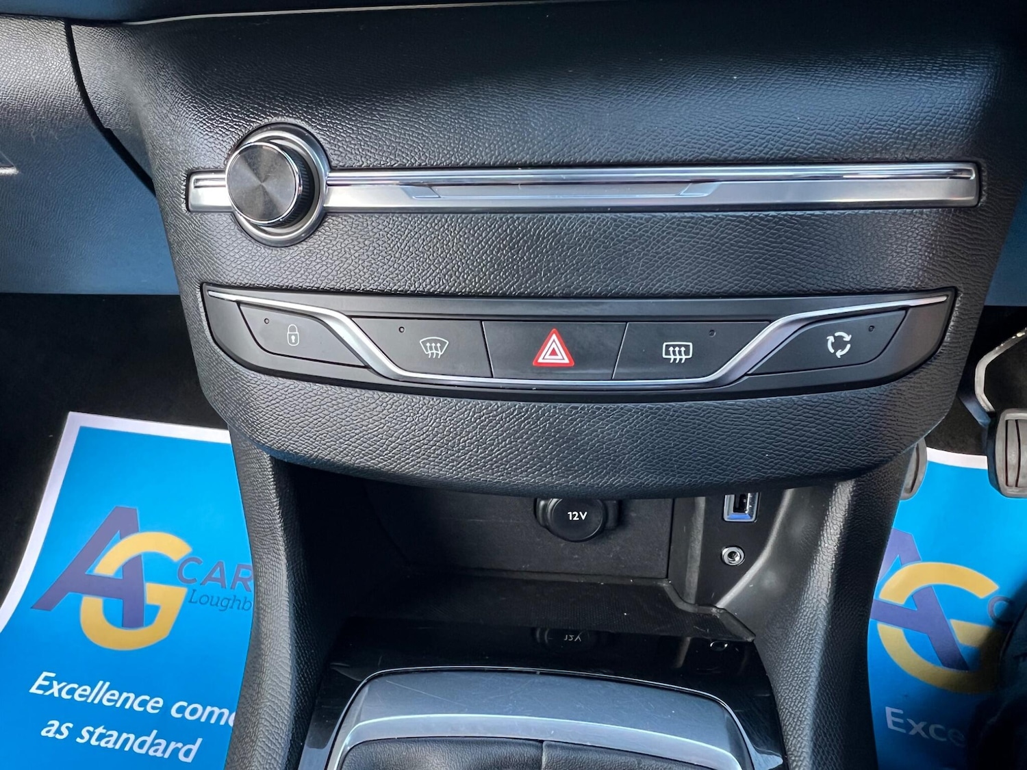 Used Peugeot 308 2017 for sale - 76832238: Photo 24