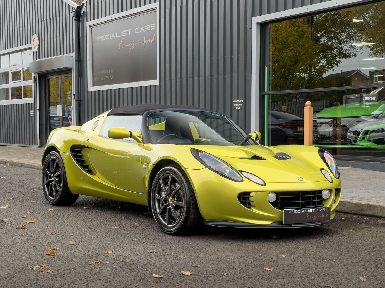 Used Lotus Elise 2006 for sale - 76656341: Photo 1