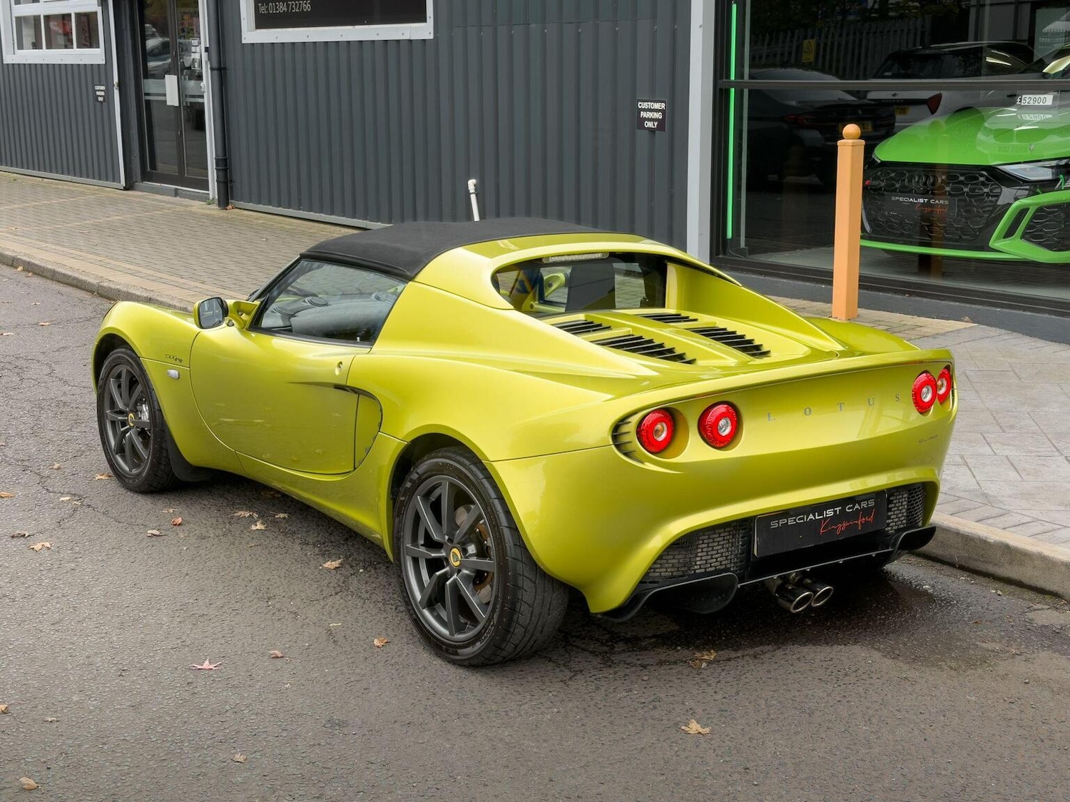 Used Lotus Elise 2006 for sale - 76656341: Photo 2