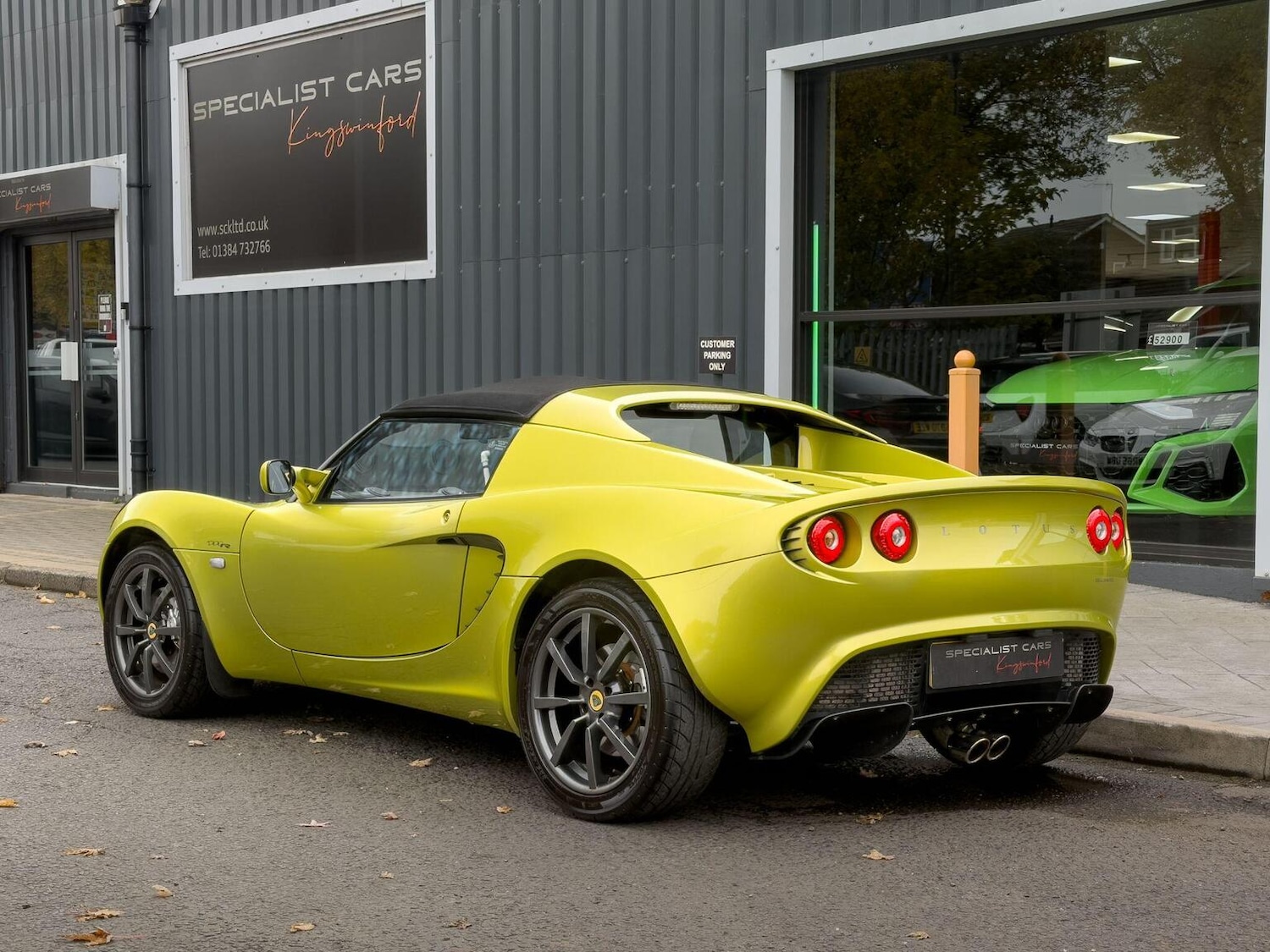Used Lotus Elise 2006 for sale - 76656341: Photo 6