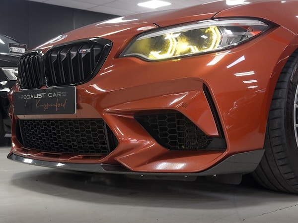 Used BMW M2 2020 for sale - 76093682: Photo 42