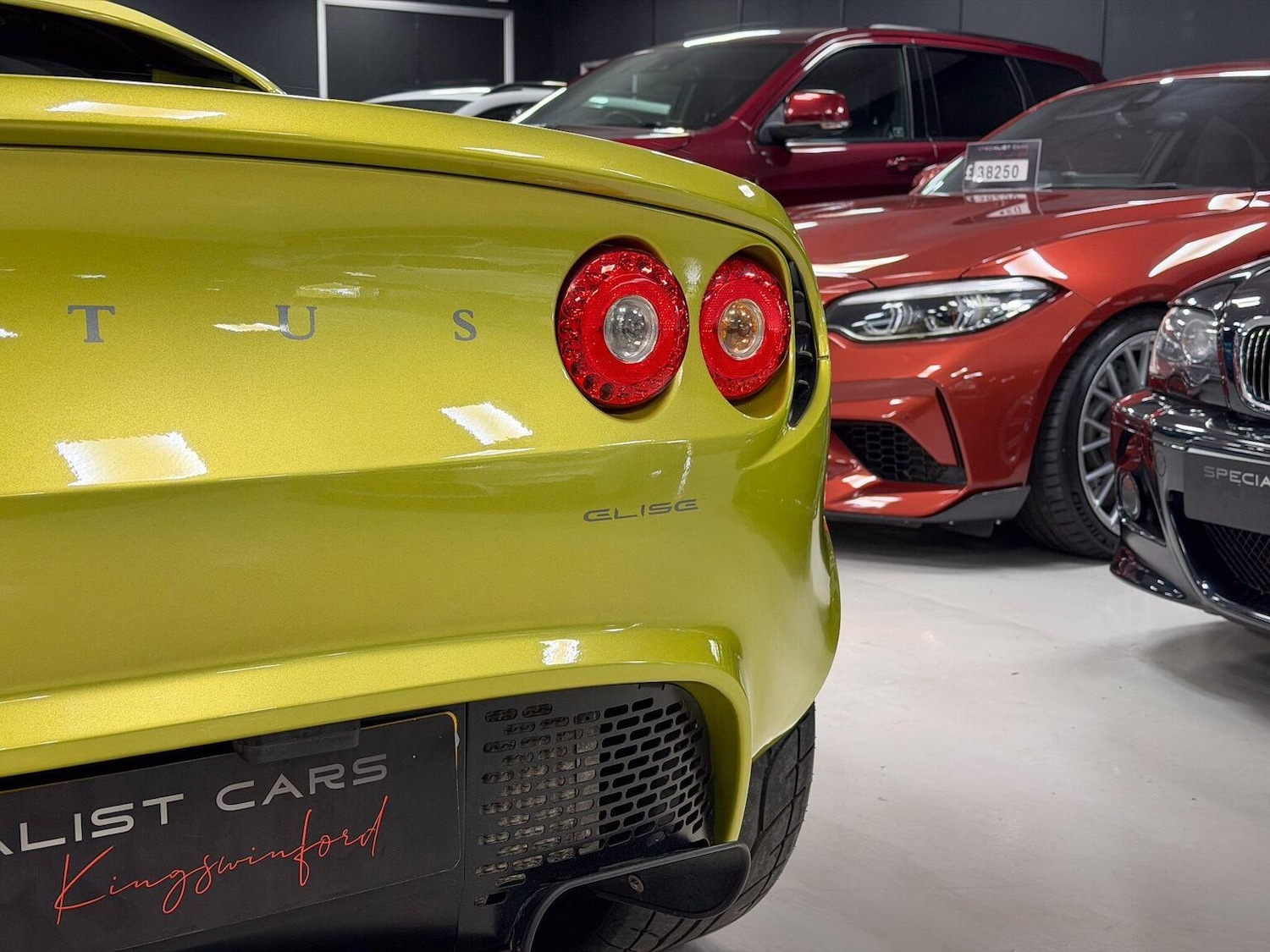 Used Lotus Elise 2006 for sale - 76418281: Photo 46