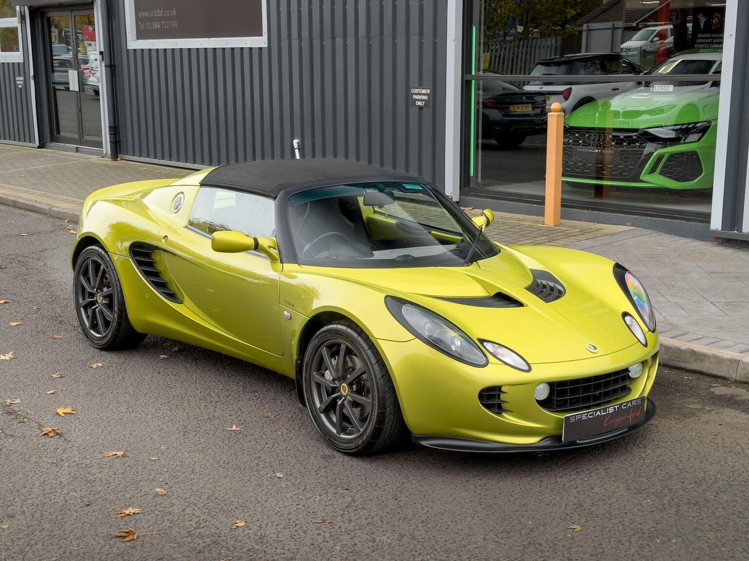 Used Lotus Elise 2006 for sale - 76418281: Photo 5