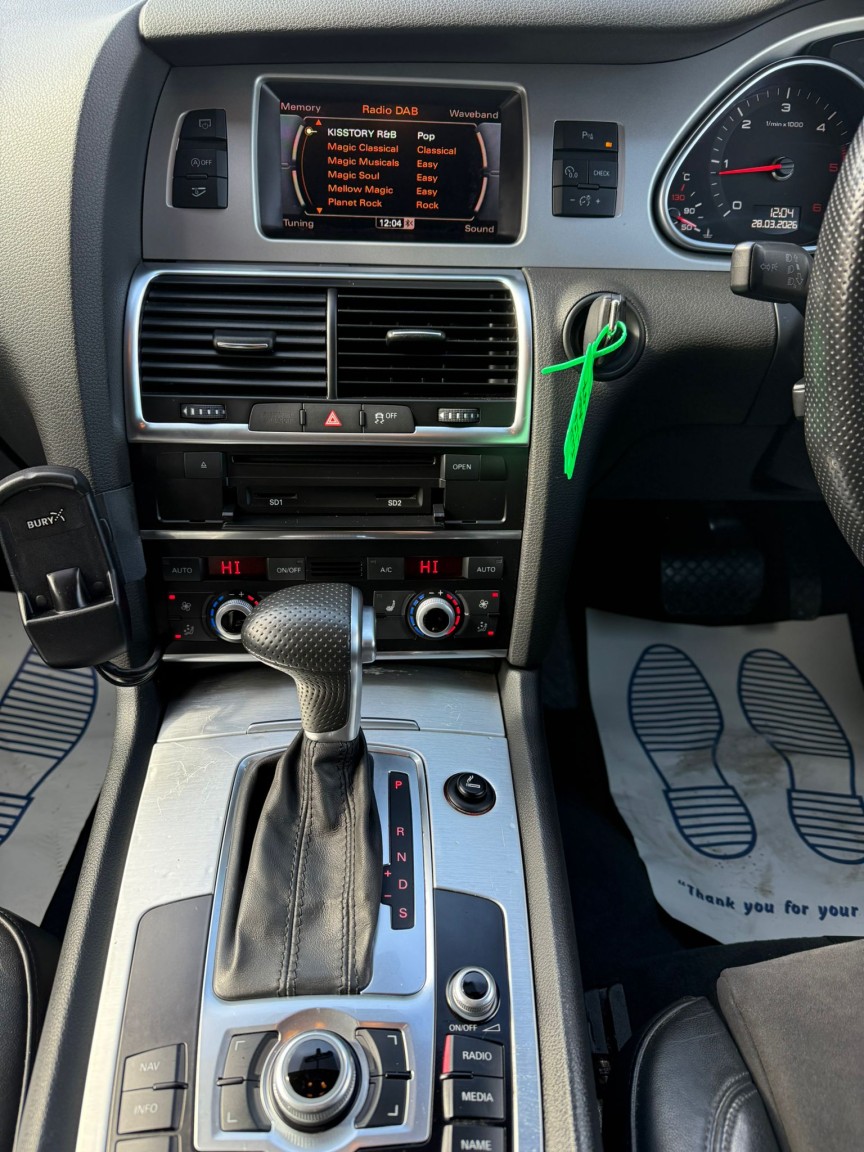 Used Audi Q7 2014 for sale - 78057024: Photo 8