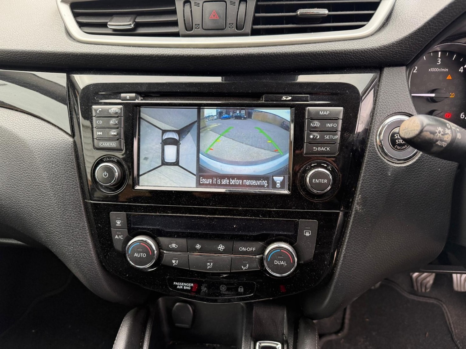 Used Nissan Qashqai 2015 for sale - 76293183: Photo 8