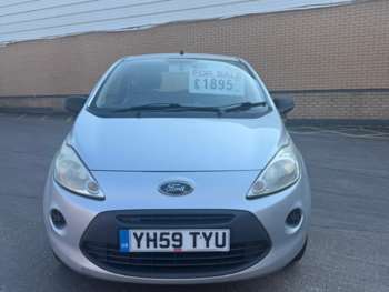 Used Ford Ka 2009 for sale - 74530650: Photo