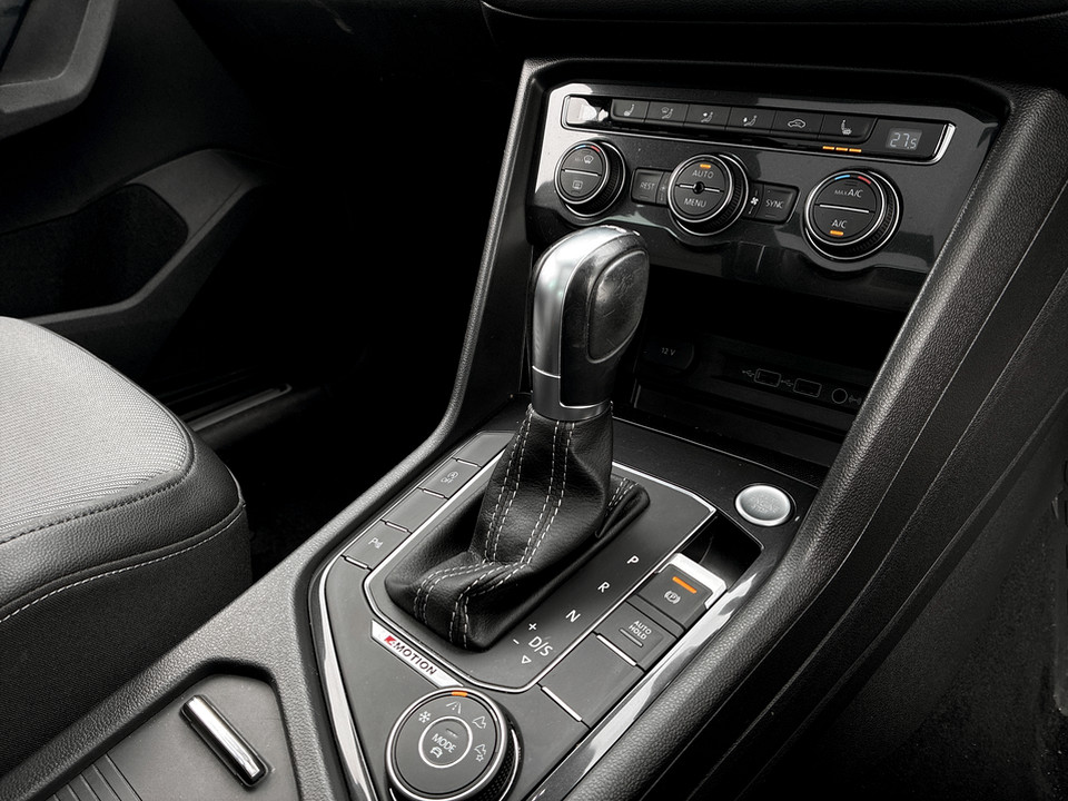 Used Volkswagen Tiguan 2018 for sale - 78053889: Photo 23