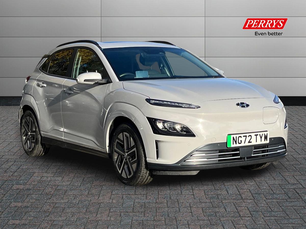 Used Hyundai KONA 2023 for sale - 76748625: Photo 1