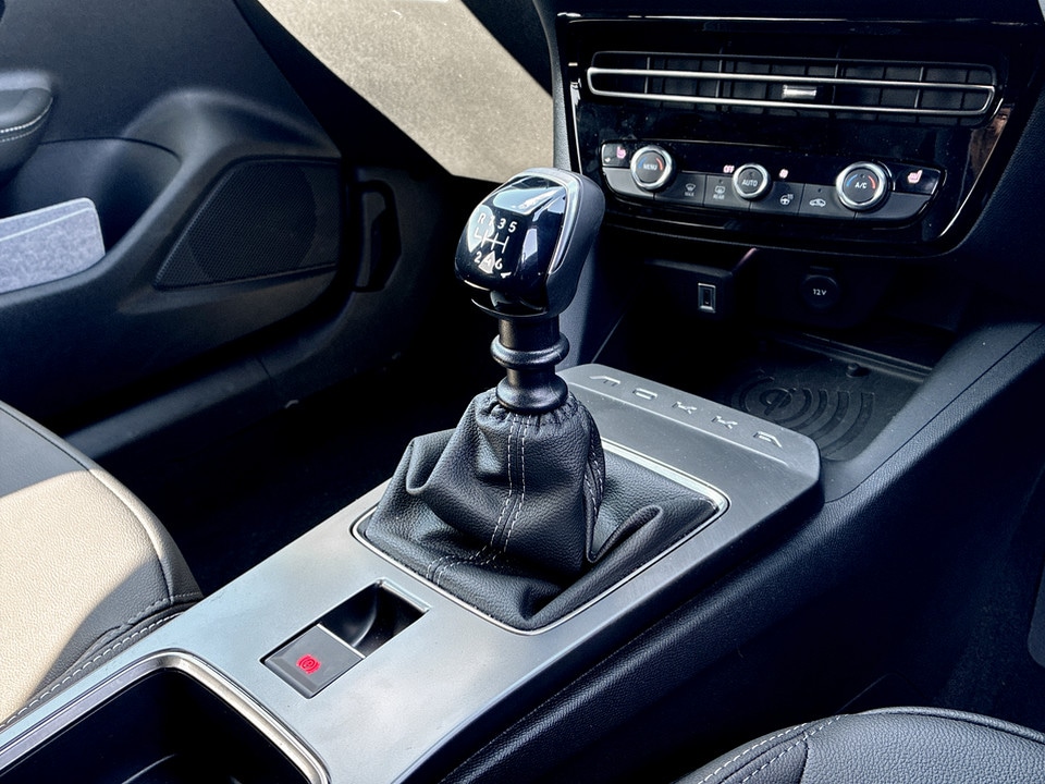 Used Vauxhall Mokka 2026 for sale - 78132224: Photo 23