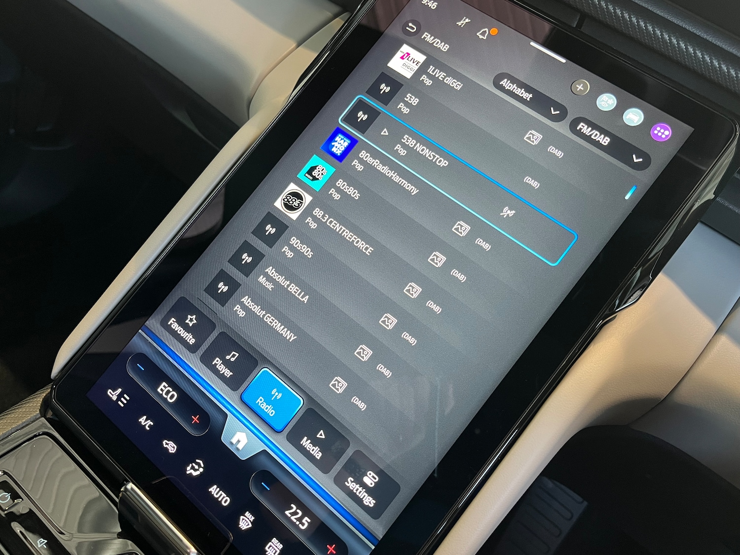 Used Ford Explorer 2026 for sale - 77529493: Photo 29