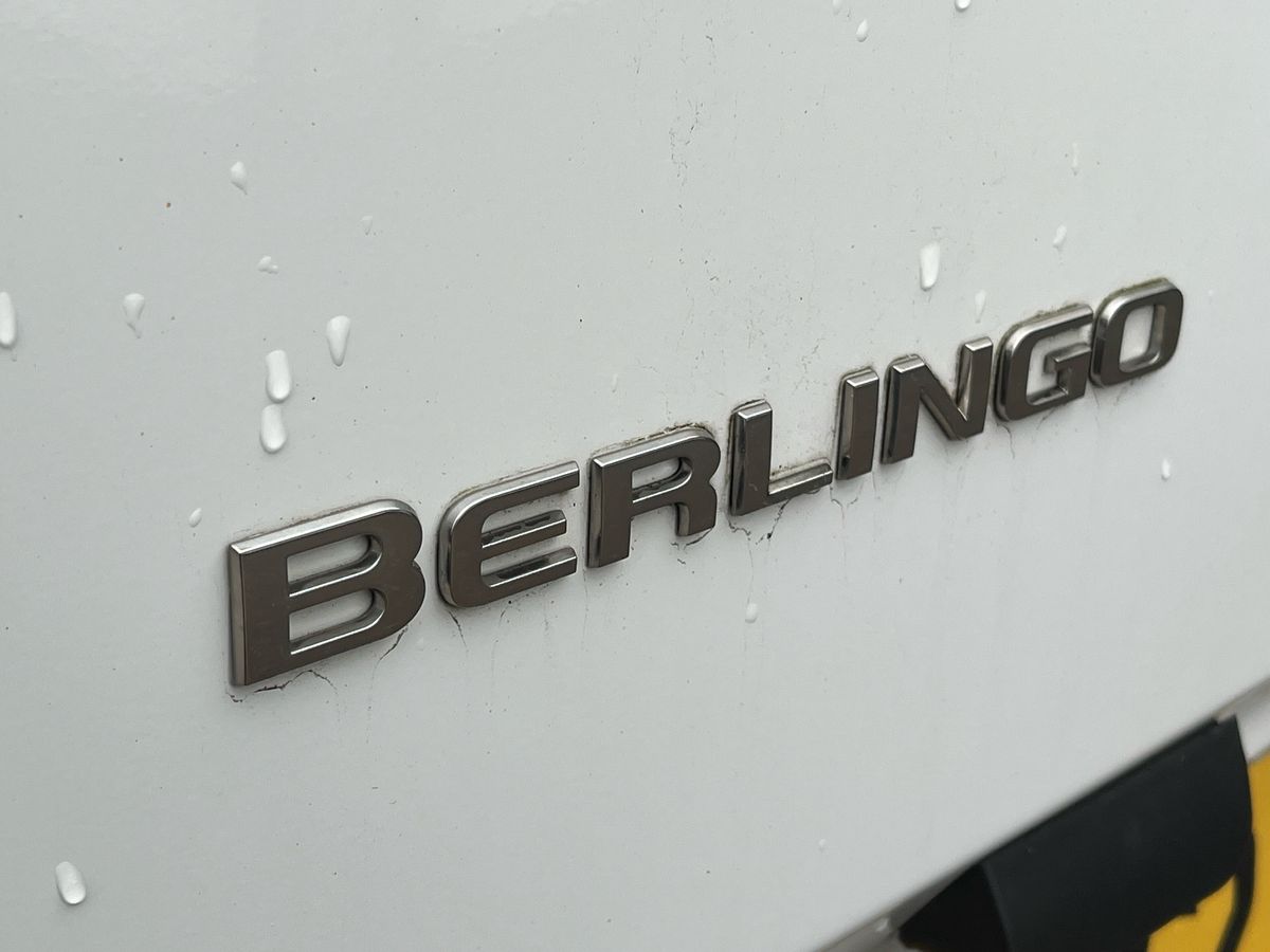 Used Citroen Berlingo 2023 for sale - 77432187: Photo 21