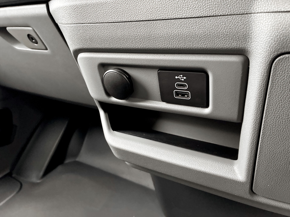 Used Ford Transit Custom 2026 for sale - 77789815: Photo 22