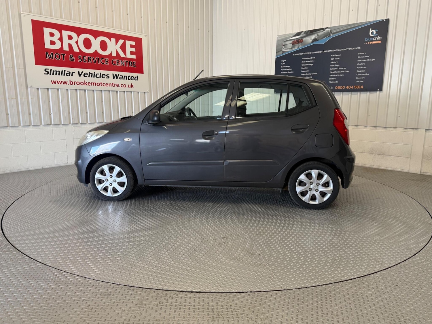 Vehicle 12